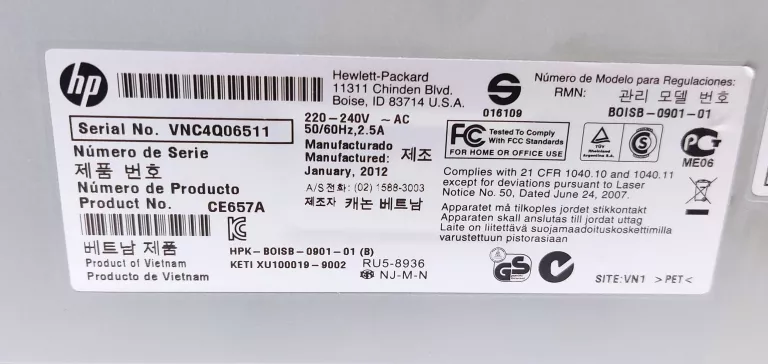 DRUKARKA HP LASERJET P1102W OKAZJA!