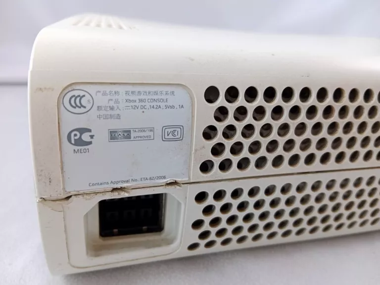 KONSOLA XBOX 360 120GB PAD - CDROM NIE DZIAŁA