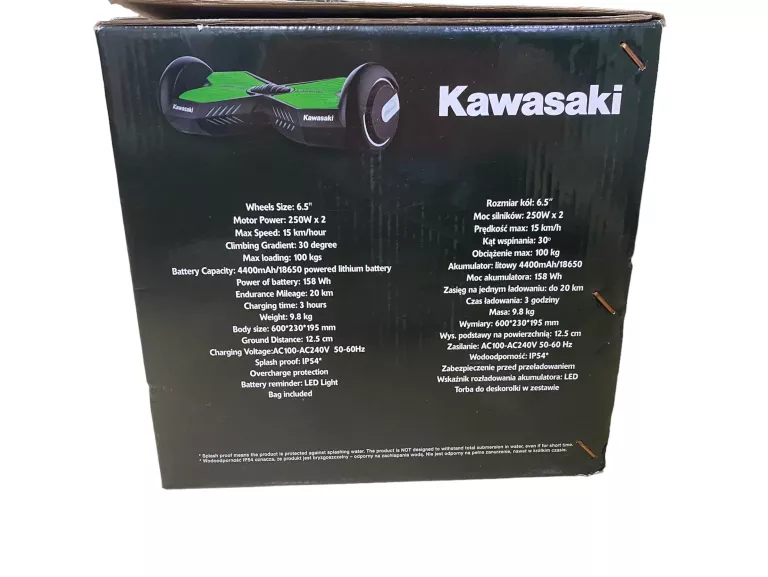 DESKOROLKA ELEKTRYCZNA KAWASAKI KX-PRO6.5A