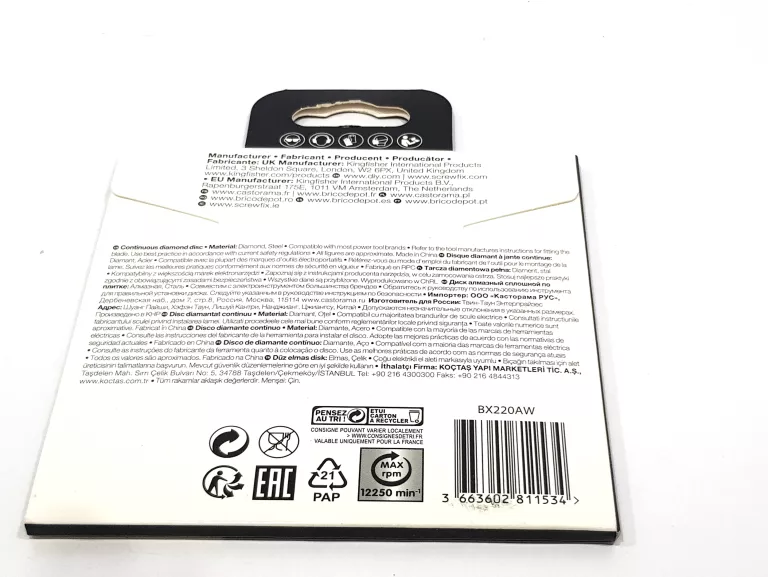 tarcza-diamentowa-erbauer-ciagla-125-x-222-mm-marka-248811-950358