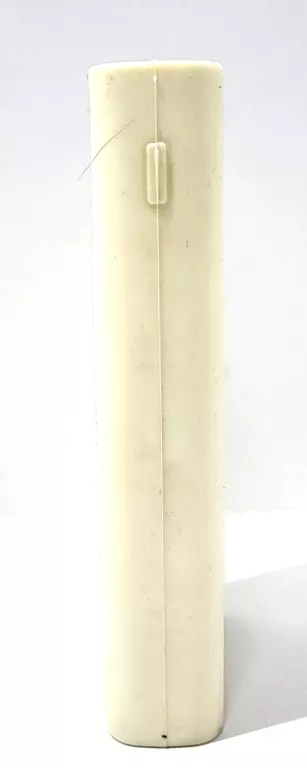 POWERBANK XIAOMI PLM05ZM 20000 MAH BIAŁY