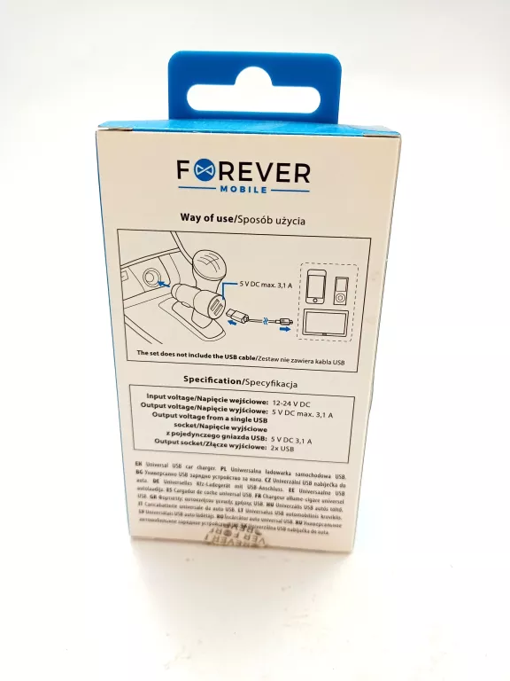 ladowarka-samochodowa-forever-pcc-04-2xusb-31a-stan-11323-238058
