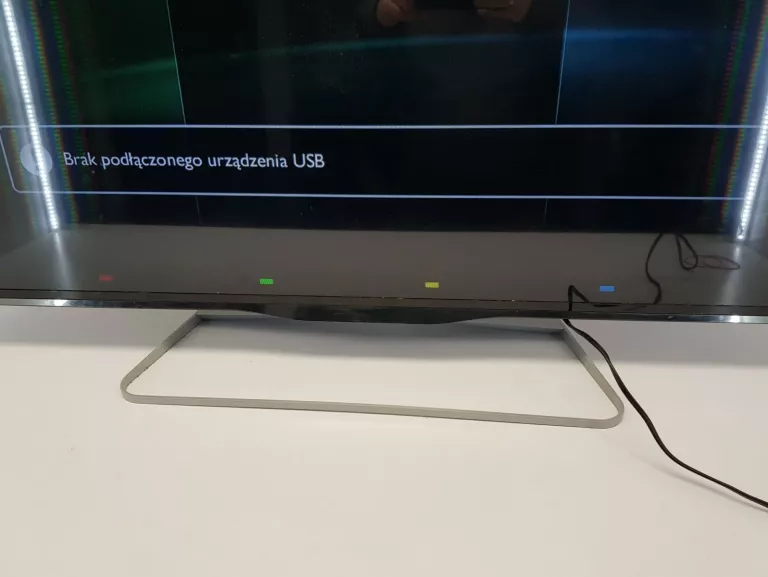 TELEWIZOR PHILIPS 47PFL5008H 47 CALI