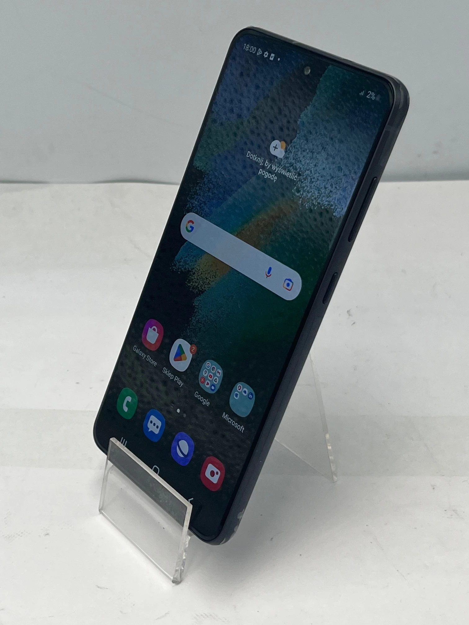 telefon-samsung-galaxy-s21fe-5g-128gb-jak-nowy-stan-11323-238058