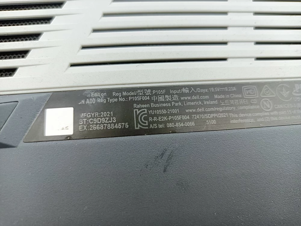 laptop-dell-g15-5515-0763-r5-5600h-16512gb-uszk-liczba-rdzeni-procesora-6