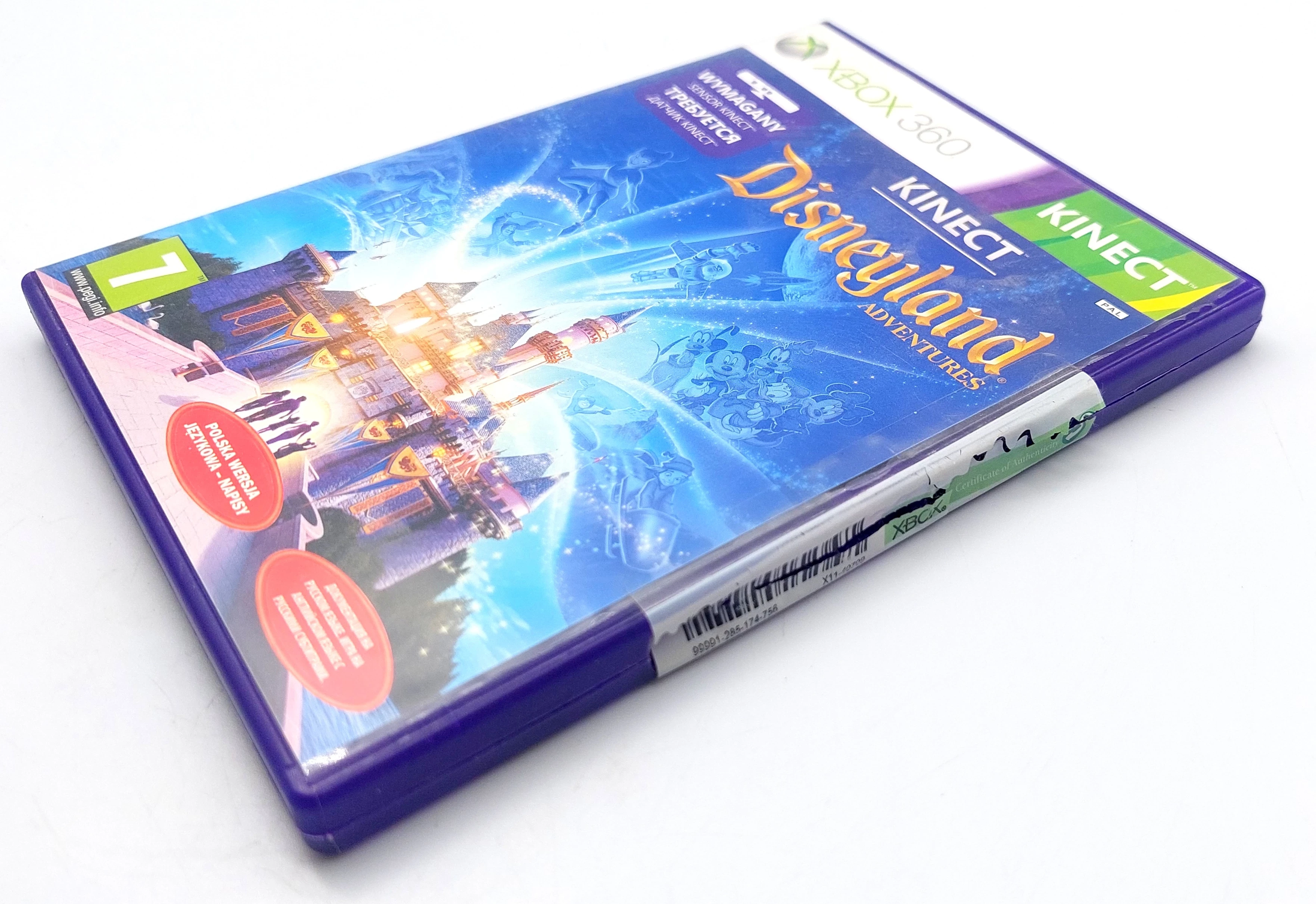 gry-xbox-360-kinect-rodzaj-wydania-podstawa