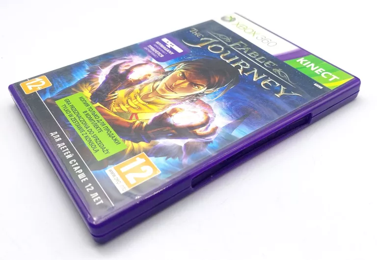 gry-xbox-360-kinect-stan-uzywany