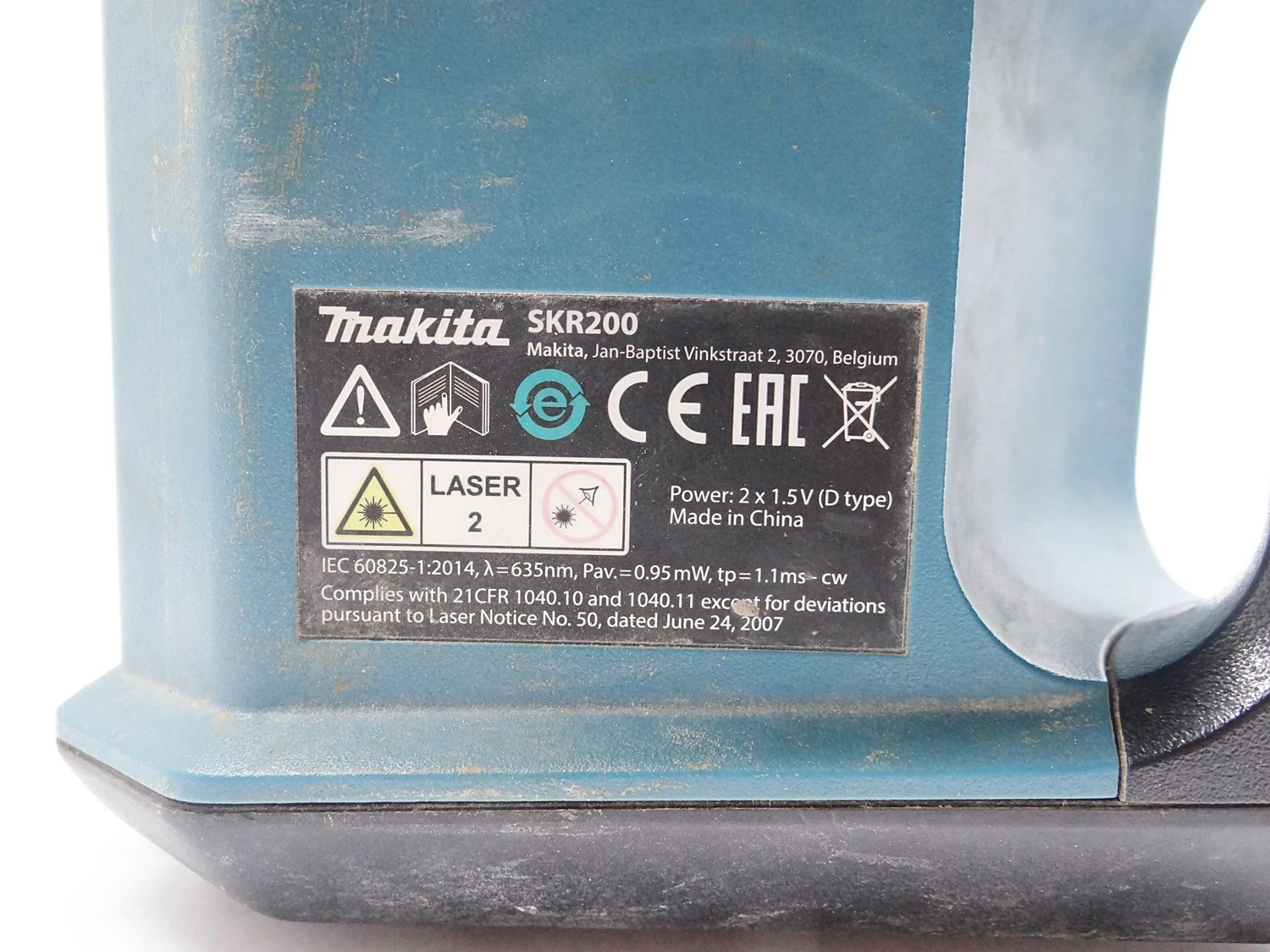 makita-laser-rotacyjny-skr200z-product-id-8fca0d18-fb55-4f06-a9b2-98180a363782