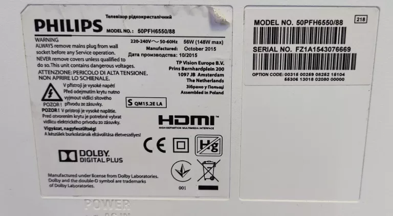 TV PHILIPS 50" 50PFH6550/88 ZESTAW