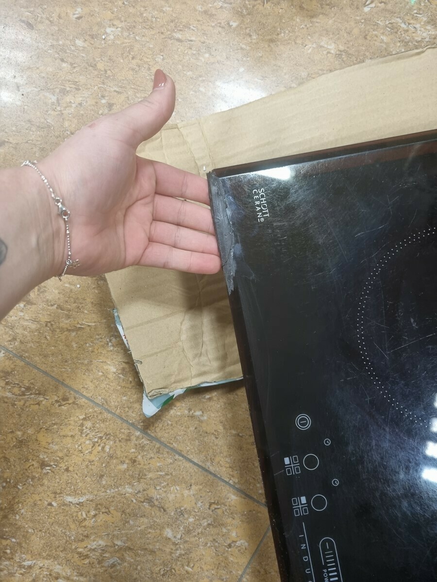 plyta-indukcyjna-whirlpool-acm-816ba-wykonanie-plyty-inne