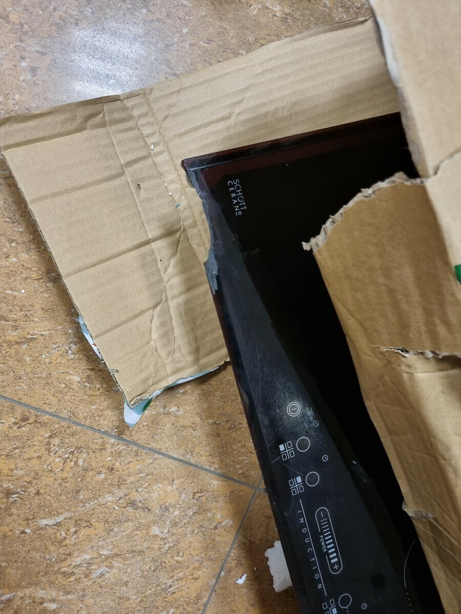 plyta-indukcyjna-whirlpool-acm-816ba-szerokosc-produktu-58