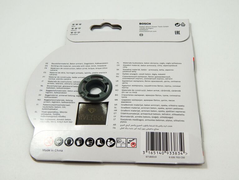 TARCZA DIAMENTOWA SZLIFIERKA 125 XLOCK M14 BOSCH