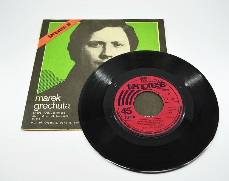 plyta-winylowa-marek-grechuta-wykonawca-marek-grechuta