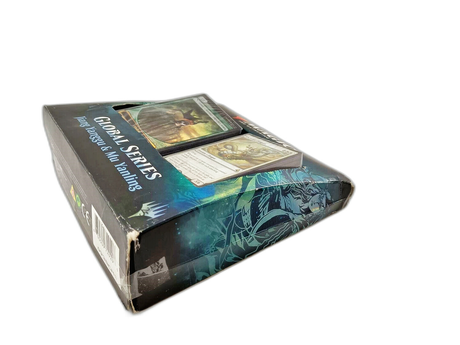 zestaw-magic-the-gathering-mtg-global-series-jia-ean-gtin-12121212