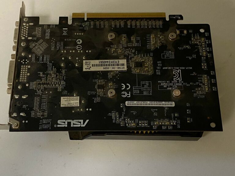 KARTA GRAFICZNA ASUS GEFORCE GT 740 OC 2GB GDDR5