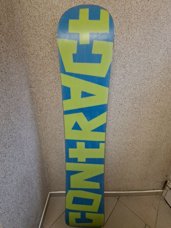 DESKA SNOWBOARD CONTRACT COBRA ROZM 151