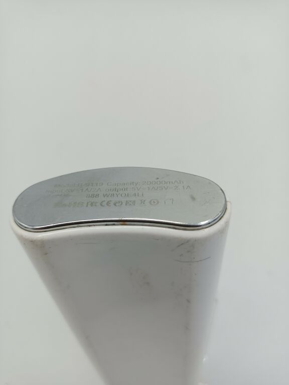 POWERBANK SAMSUNG B-9119 20000 MAH POLECAMY WARTO