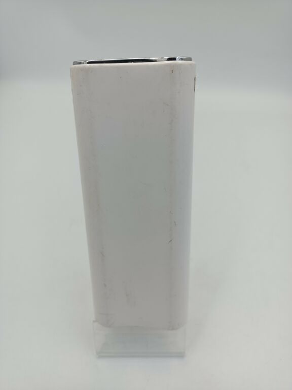 POWERBANK SAMSUNG B-9119 20000 MAH POLECAMY WARTO