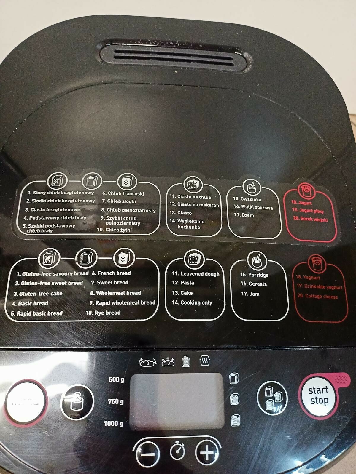 wypiekacz-do-chleba-tefal-promocjapf240e38-b13-marka-tefal