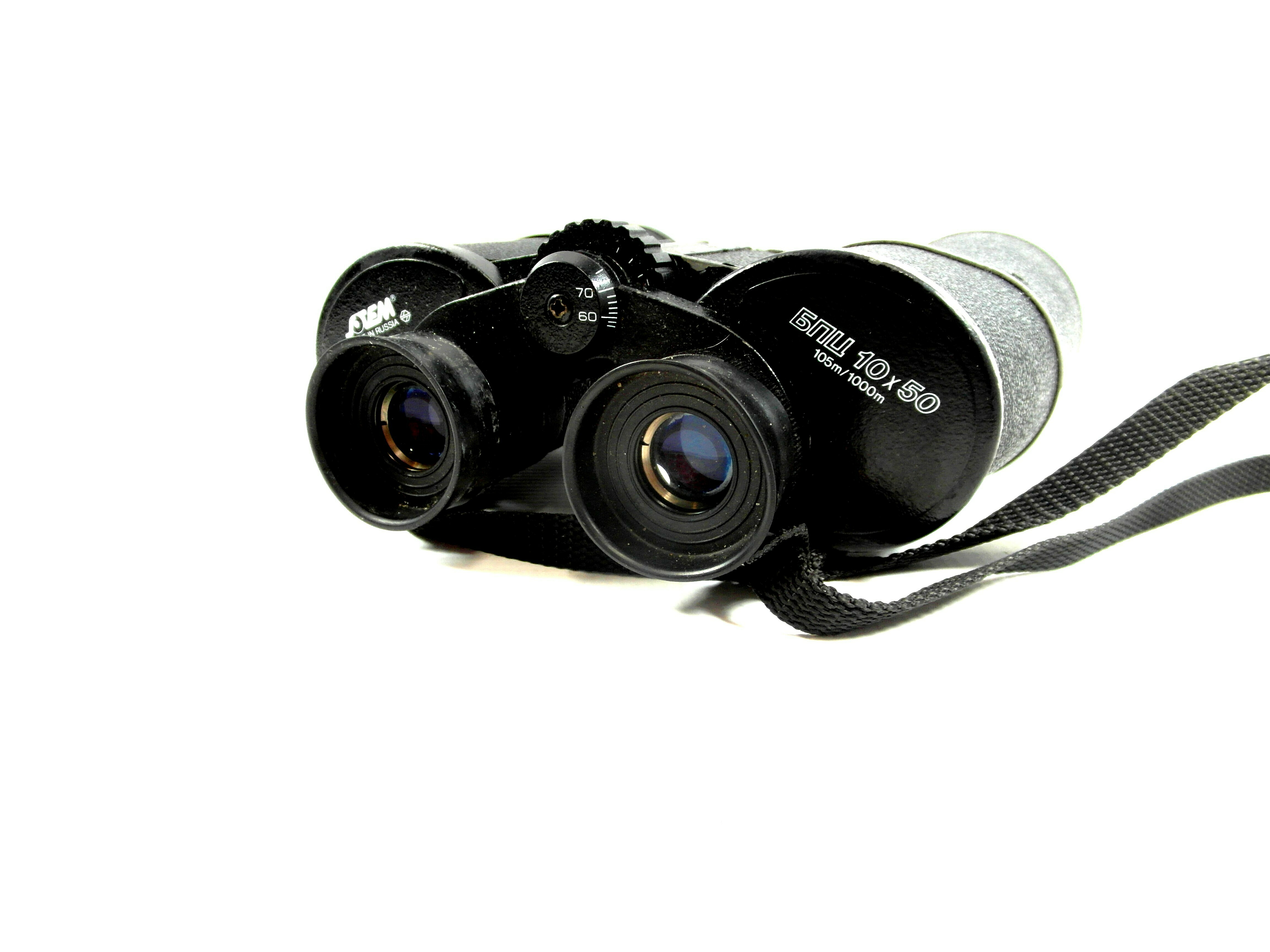 lornetka-sotem-made-in-russia-10x50-kod-producenta-bpc-10x50