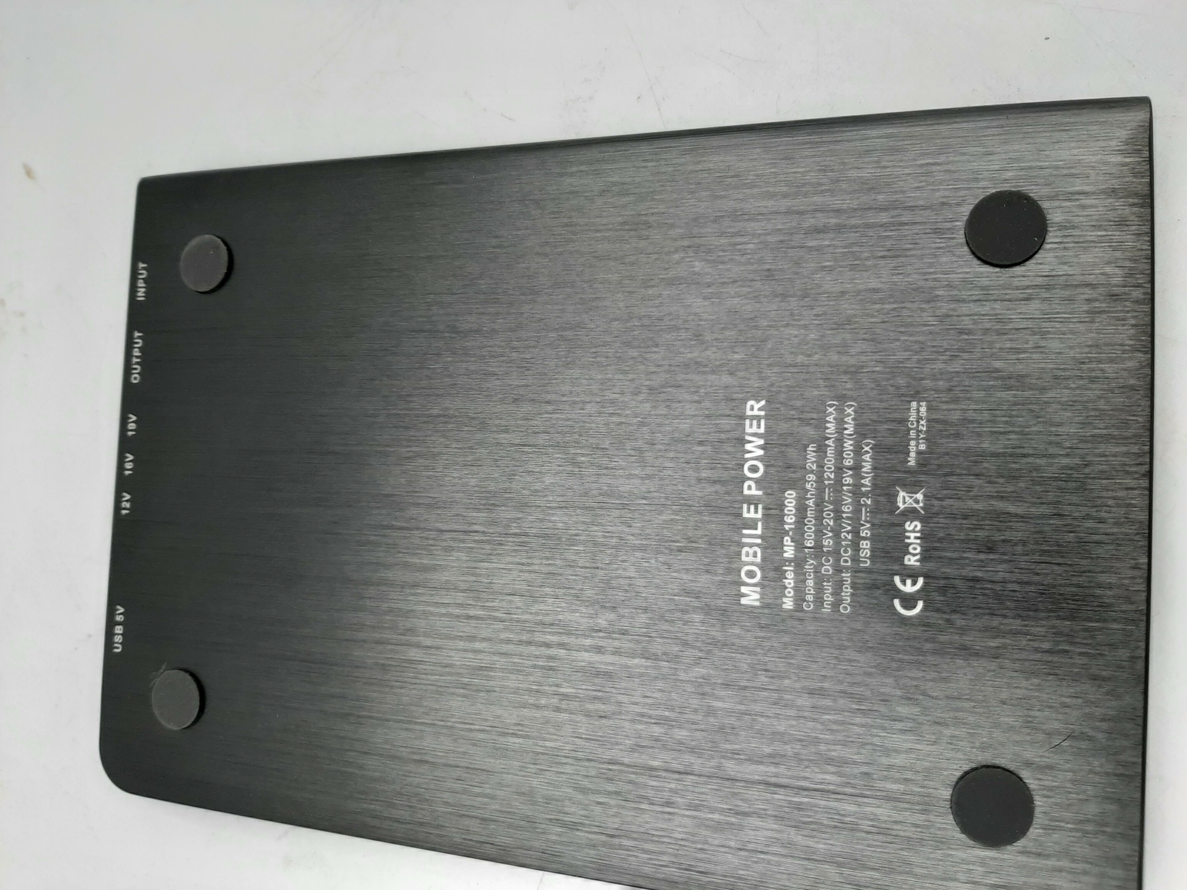 powerbank-mp-16000-kod-producenta-00