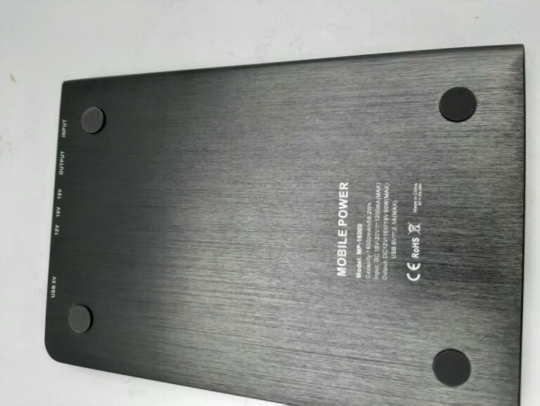 powerbank-mp-16000-kod-producenta-00