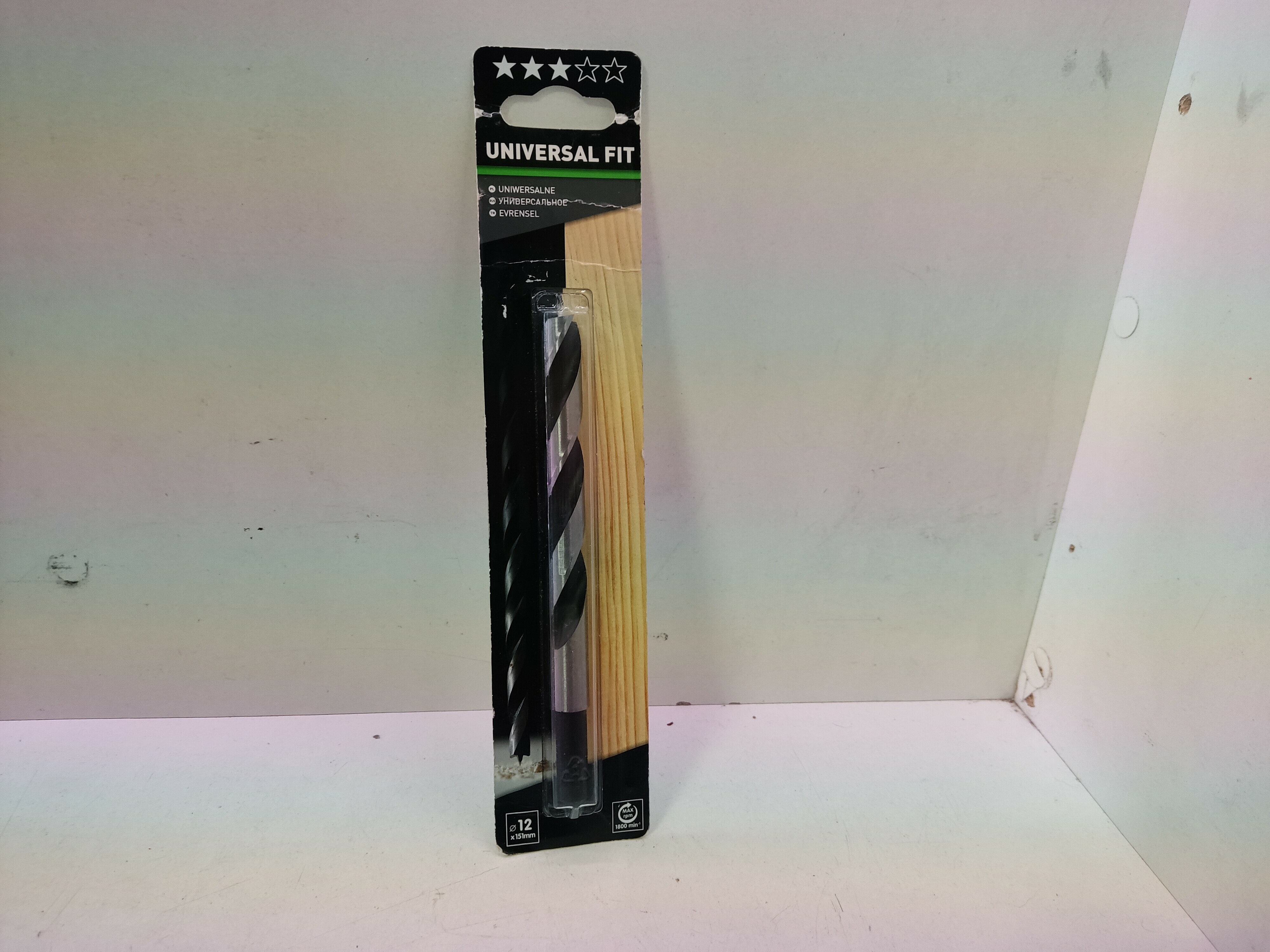 wiertlo-universal-fit-do-drewna-12-zielony-rynek-18-sj-wloclawek