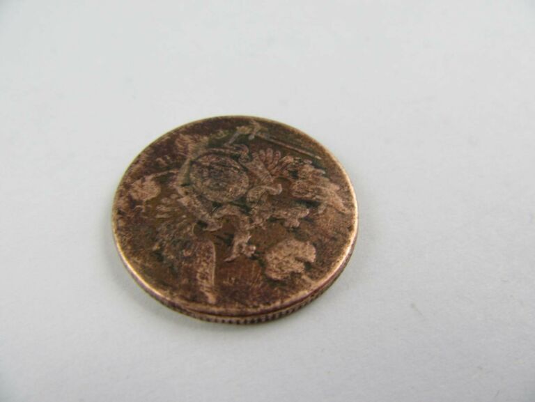 MONETA 3 GROSZE POLSKIE 1829