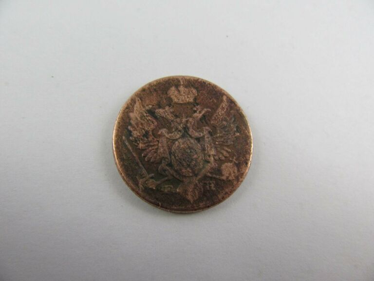 MONETA 3 GROSZE POLSKIE 1829