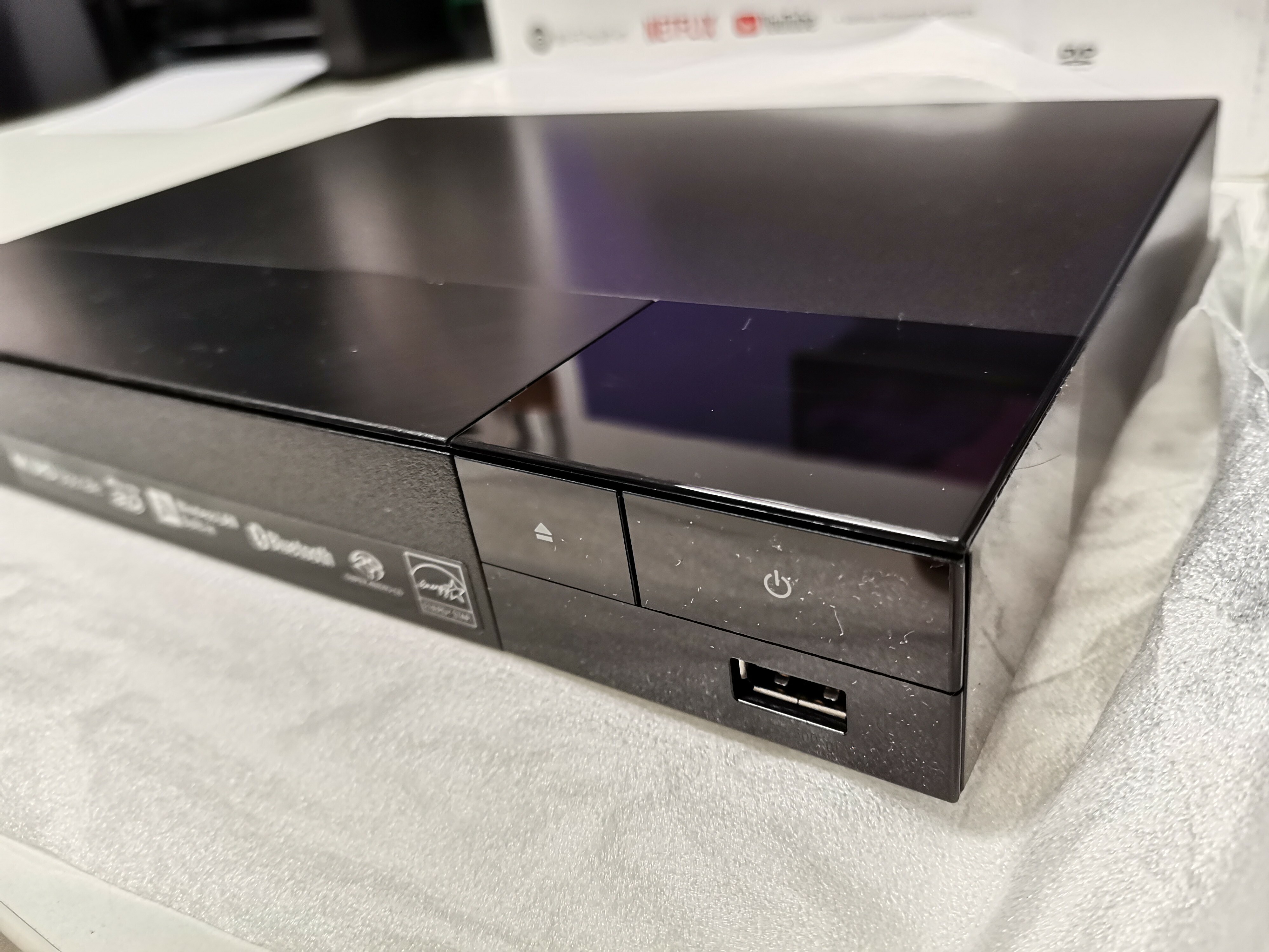 odtwarzacz-blu-ray-sony-bdp-s6700-4k-bluetooth-ean-4548736013445