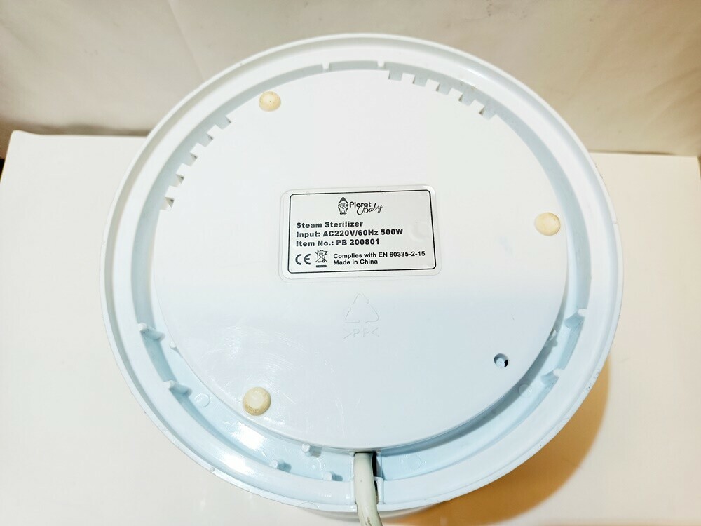 pierot-baby-sterylizator-rodzaj-18769-1