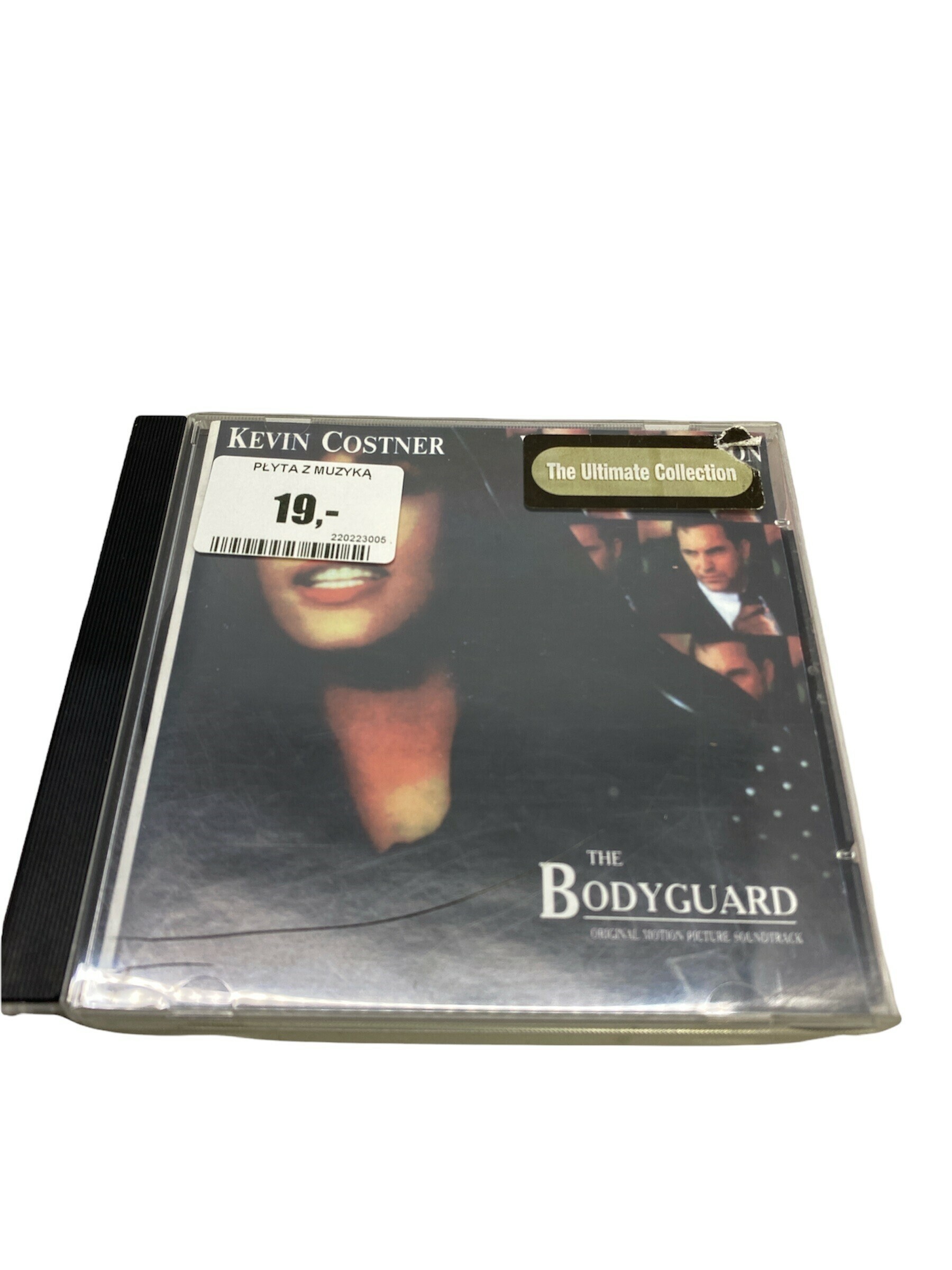 plyta-z-muzyka-stan-uzywany