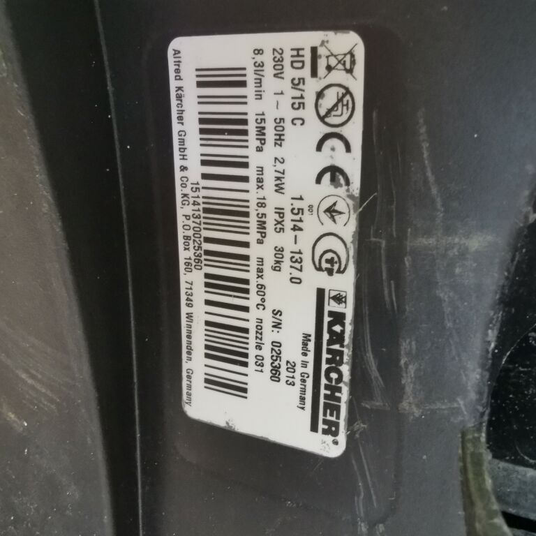 KARCHER HD 5/15C