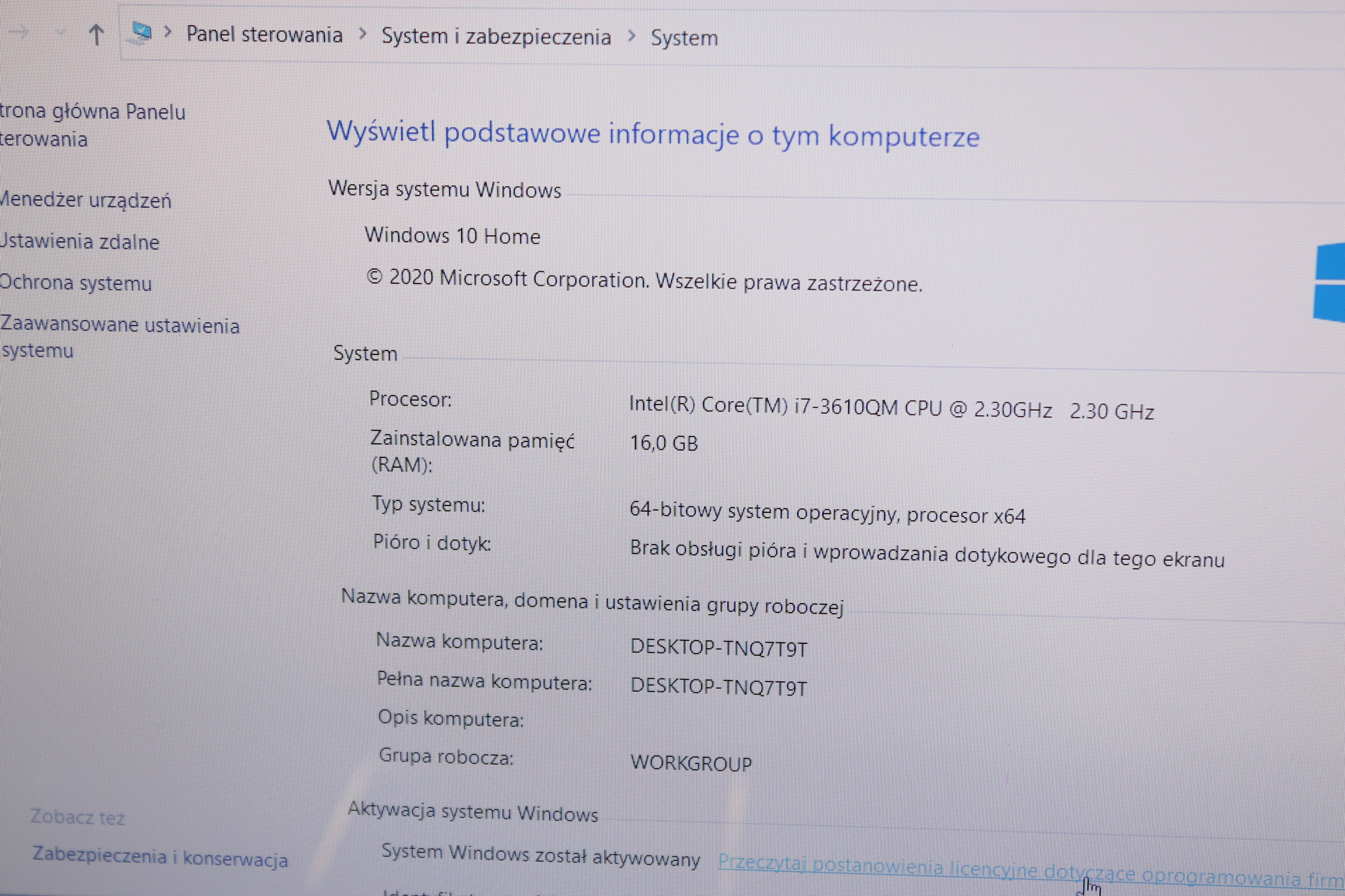 dell-alienware-p18-i7-16gb-ssd-radon-hd7970m-system-operacyjny-windows-10-home