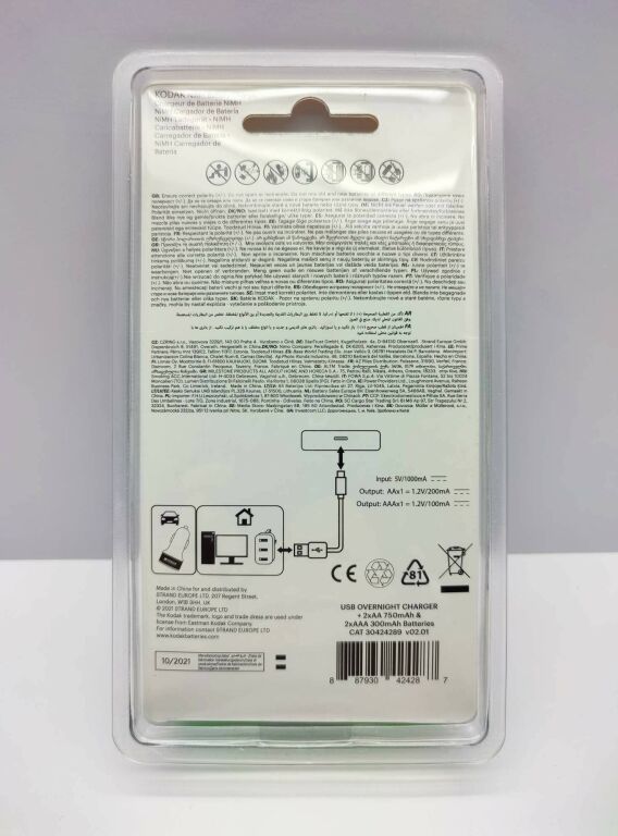 ladowarka-kodak-ni-mh-aa750aaa300-mah-igla-ean-gtin-0887930424287