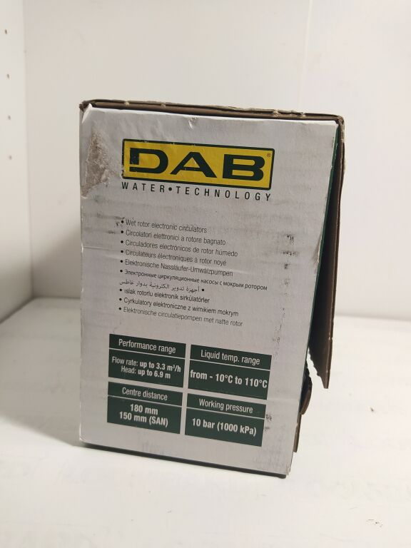 pompa-obiegowa-do-co-evosta-2-40-70180-dab-przylacze-wody-1