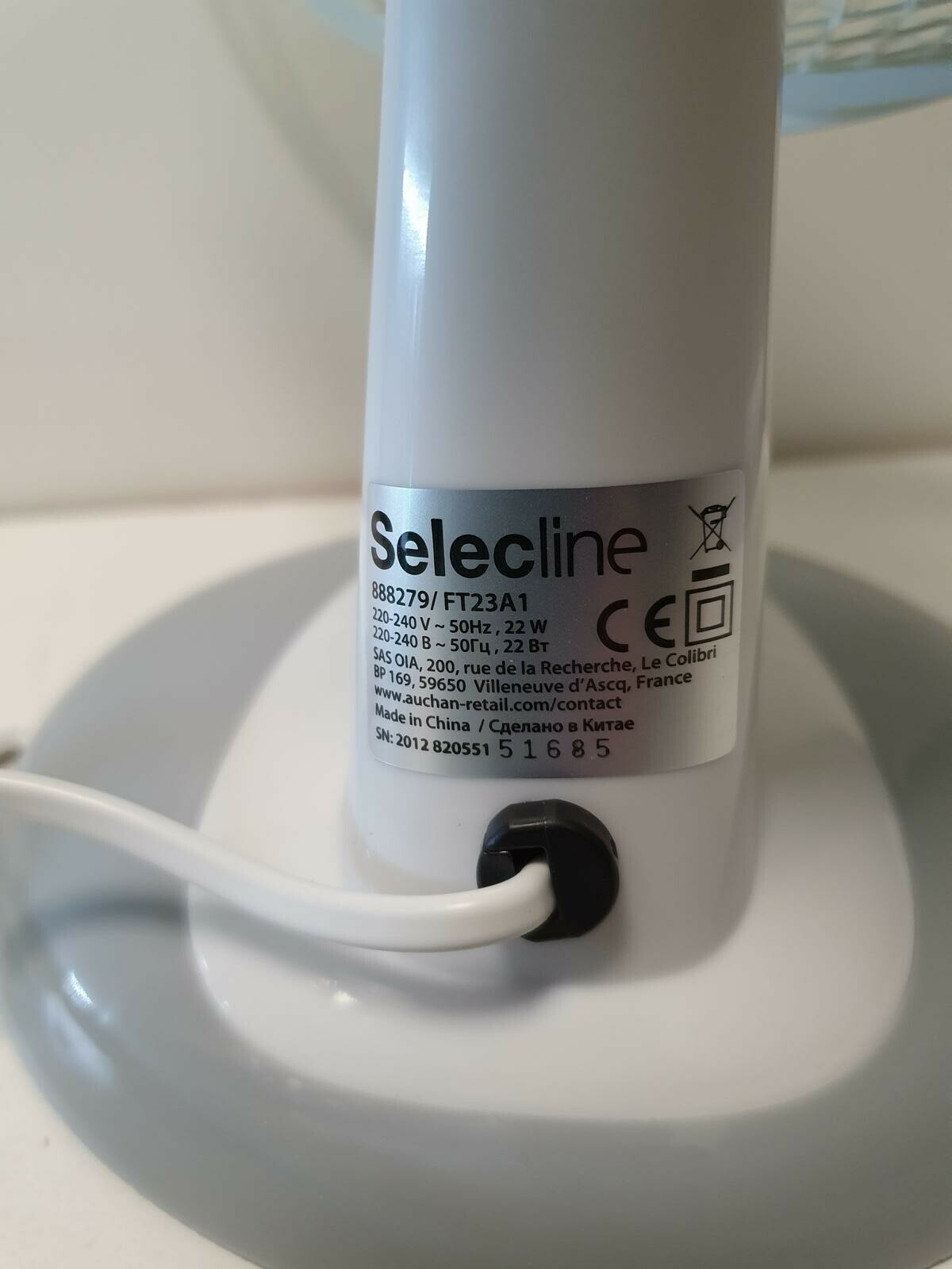 wiatrak-biurkowy-selecline-w-pudelku-funkcje-regulacja-kata-nachylenia