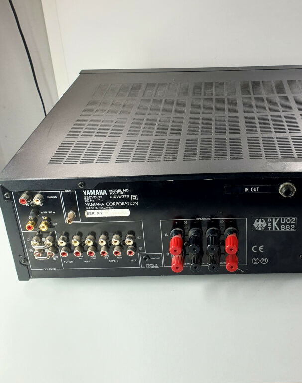 amplituner-stereo-yamaha-ax-590-ean-gtin-05550005