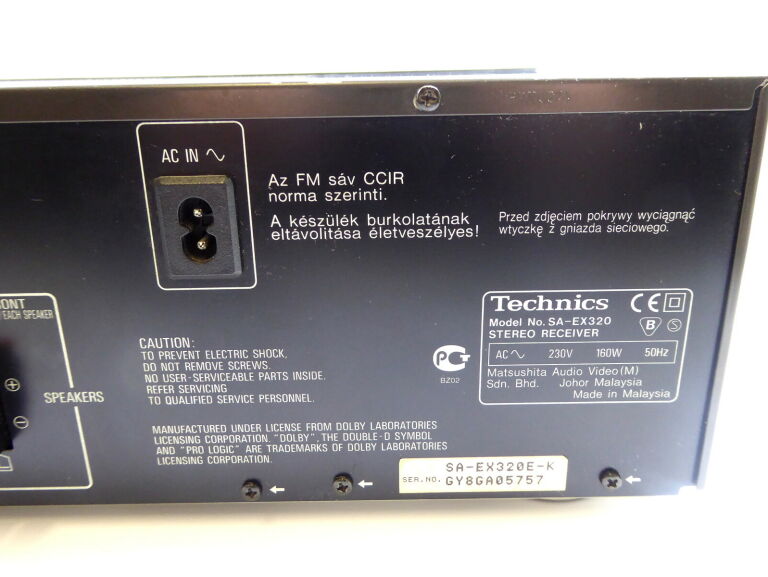 AMPLITUNER TECHNICS SA-EX320