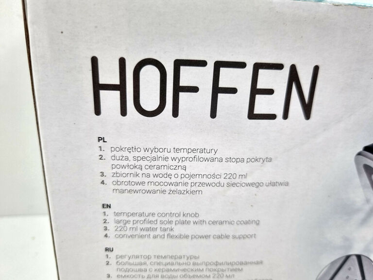 ŻELAZKO HOFFEN SI-1118 2000W WADA