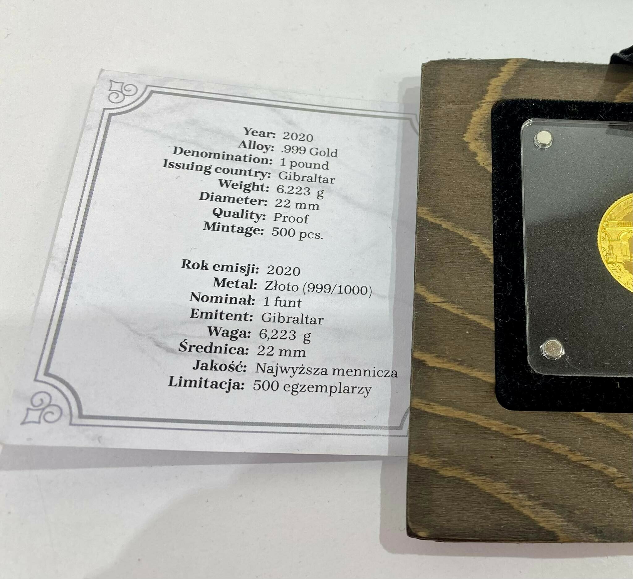 moneta-1-funt-2020-au-grob-nieznanego-zolnierza-masa-622