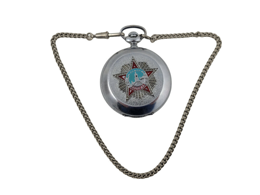 radziecki-zegarek-kieszonkowy-pobeda-1941-1945-wolnosci-19-choszczno