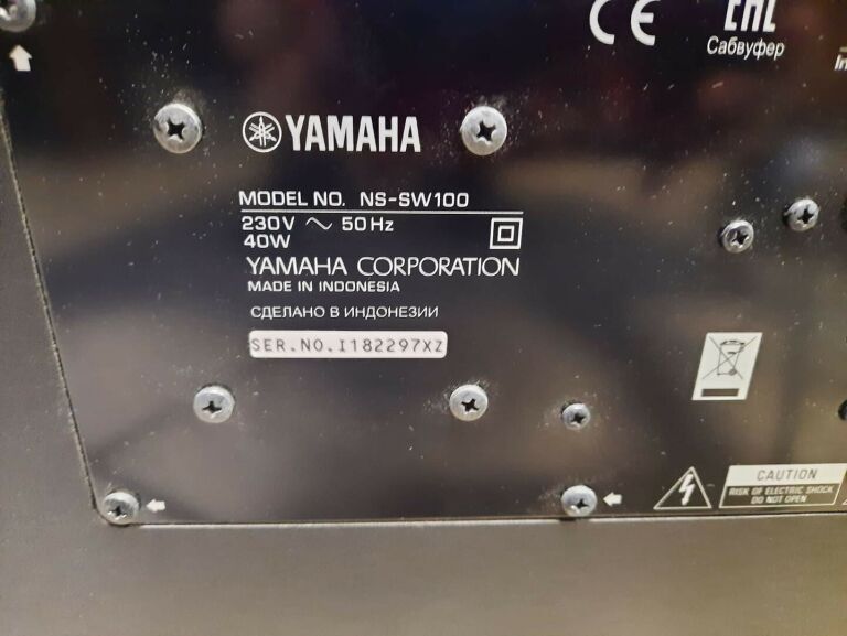 SUBWOOFER YAMAHA NS-SW100