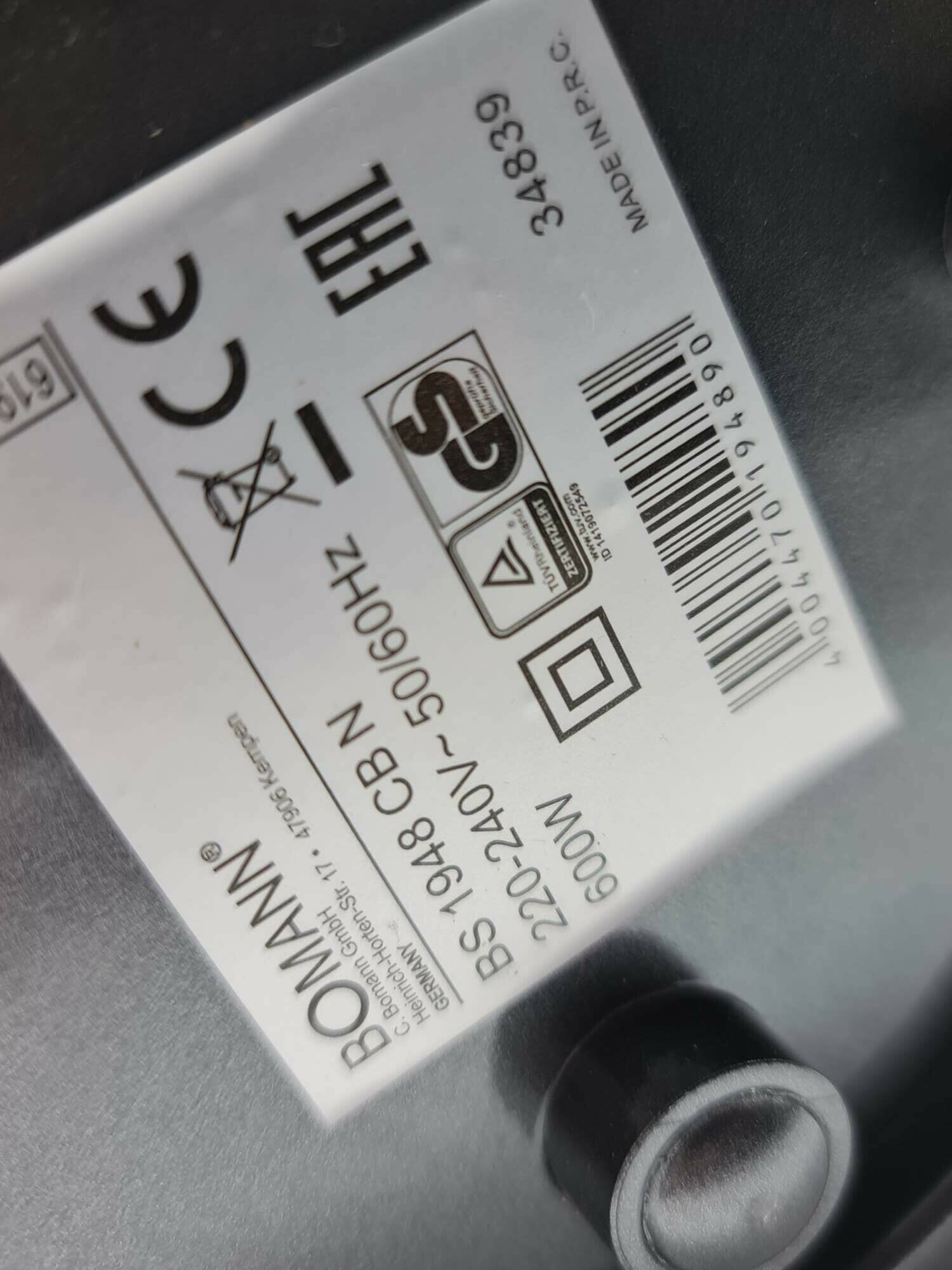 sd