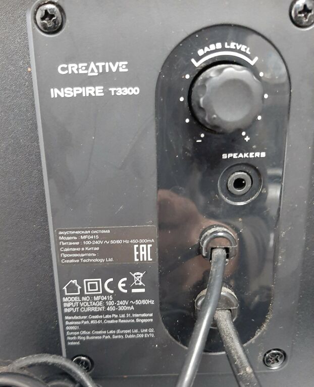 CREATIVE 2.1 T3300