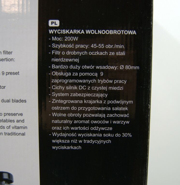 WYCISKARKA WOLNOOBROTOWA ELITE COOK EC-1851