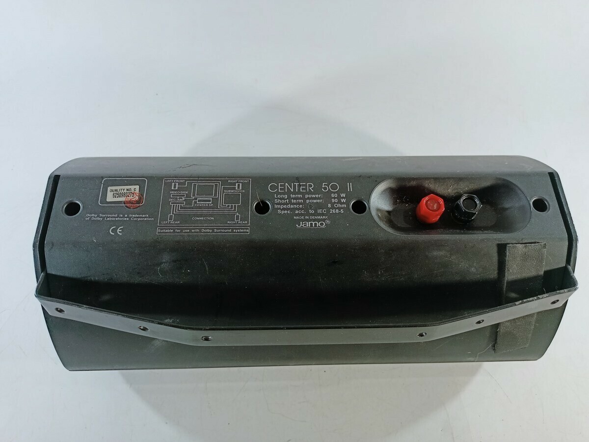 kolumna-centralna-jamo-center-50-ii-90w-moc-znamionowa-rms-160