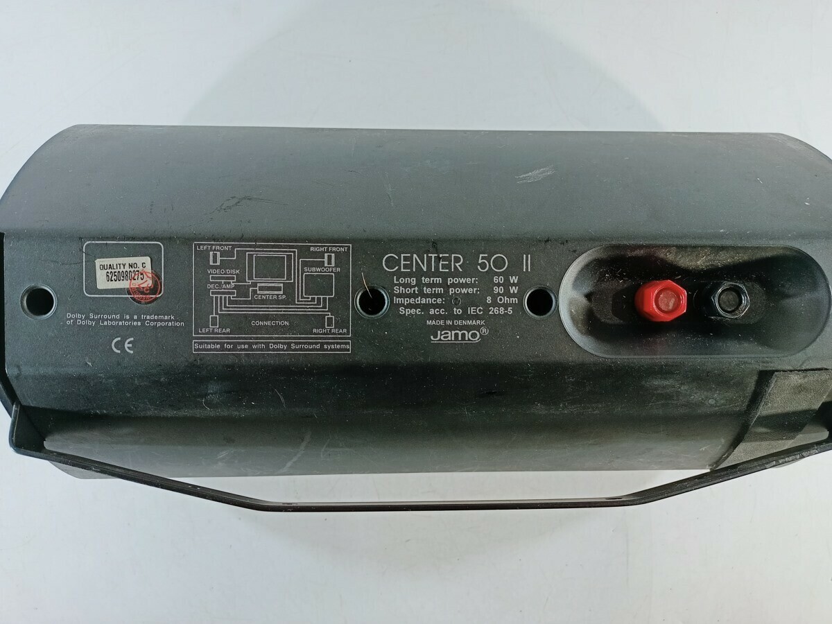 kolumna-centralna-jamo-center-50-ii-90w-ean-gtin-0008634003046