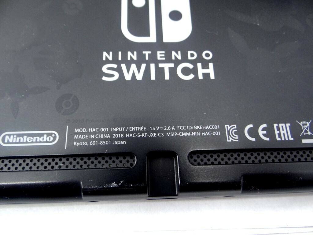 sd