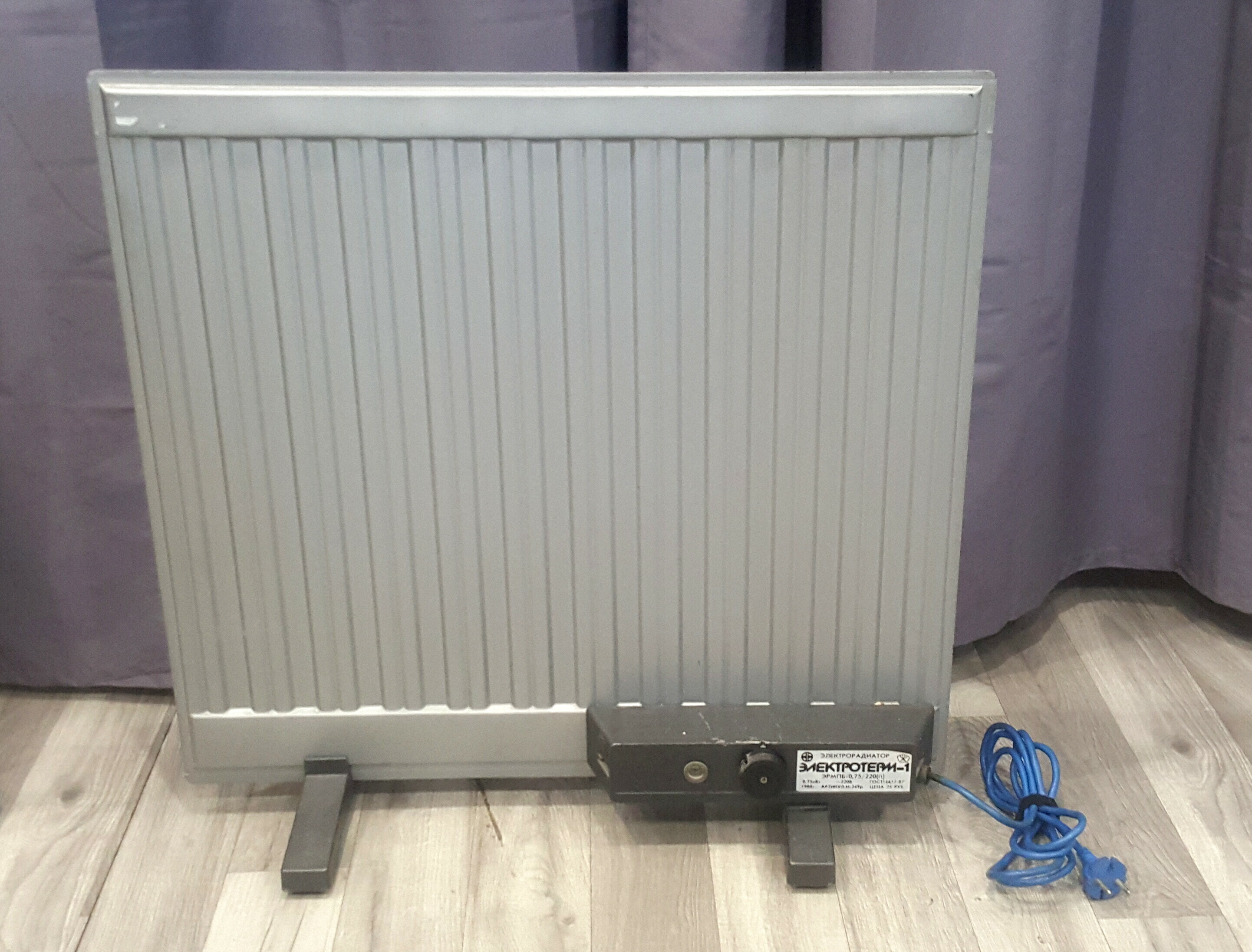 grzejnik-olejowy-panelowy-elektryczny-stan-uzywany